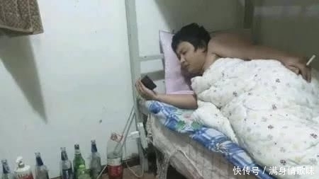 大学生|大学生“最堕落”的3种行为,尤其最后一个,是“打算养老”了吗?