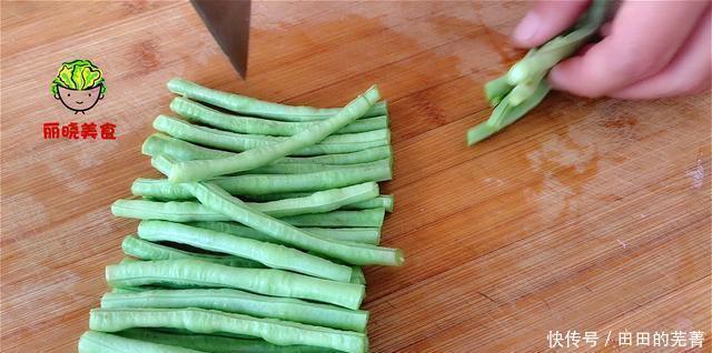切成|大厨教你家常豆角烧茄子,简单做法,极致味道,让你吃到嗨,解馋