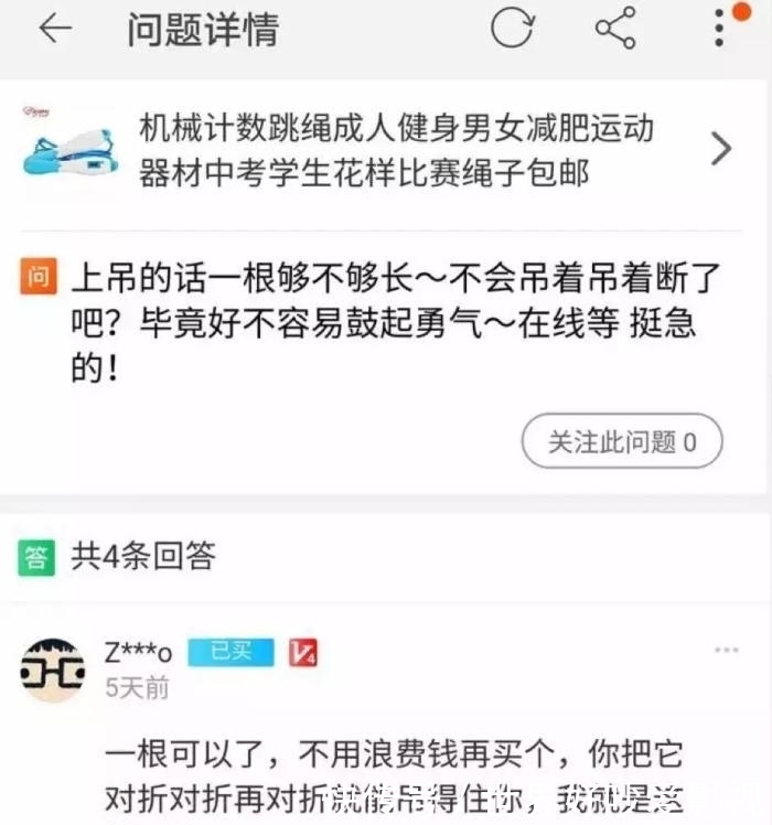 拍照|“女生间的拍照姿势,男生不能照搬,否则......”哈哈哈哈哈哈哈!