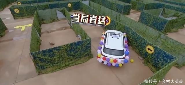  节目|喻美壬《新手驾到》“挺惨”一女的