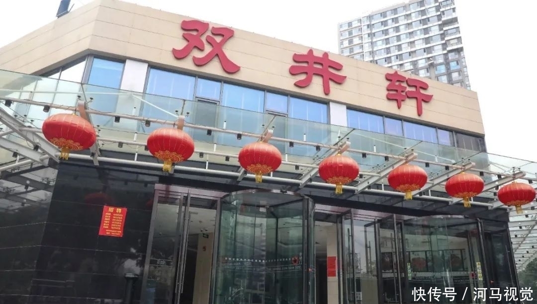 东北|“东北马卡龙”来了!5块一个,吃完就后悔了……