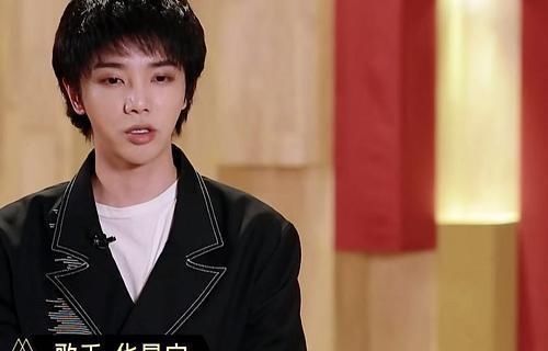  曾一鸣|曾一鸣奇袭萧敬腾失败，谁注意华晨宇对他的评价这一趟值了