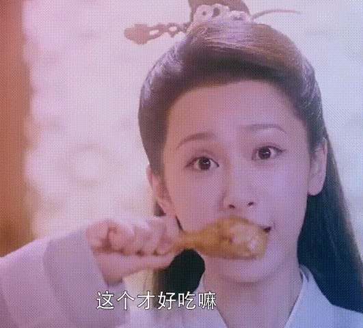 冰箱|瘦成这样,她的吃货人设你信吗