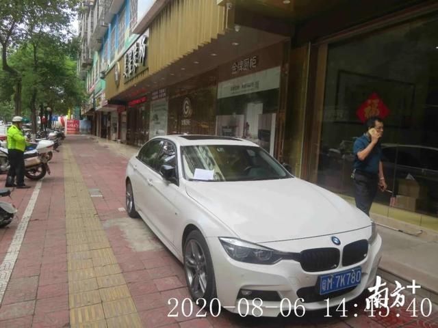 公开|有你的车吗大埔交警公开曝光一批违停车辆