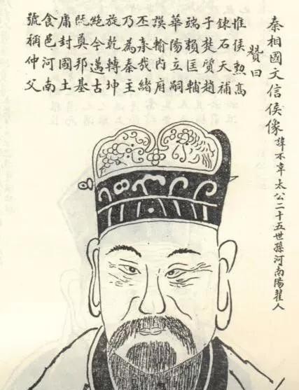  血统|古代有哪些国君可能不是前任亲生的，帝王血统一直存疑