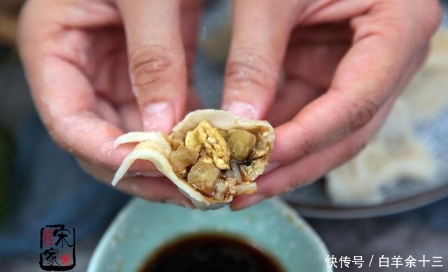 立秋吃茄子|立秋，这馅儿的饺子别错过，2元一斤，多吃去火防秋燥