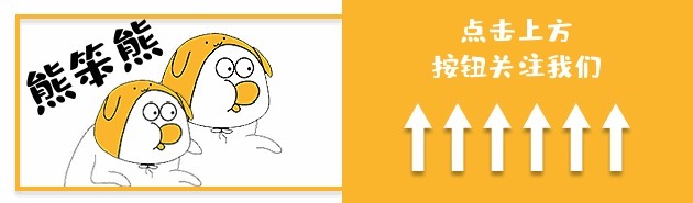 肯定|异性之间,做了这三件事,关系肯定“不寻常”