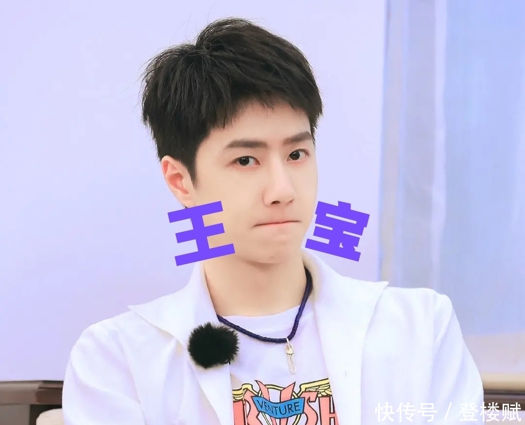 回应|王一博怕黑CCTV5暖心回应,酷盖形象掉了,粉丝帮着捡起来