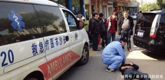 被判赔|女子好心扶起受伤路人，被判赔21万，女子：差点被气晕过去