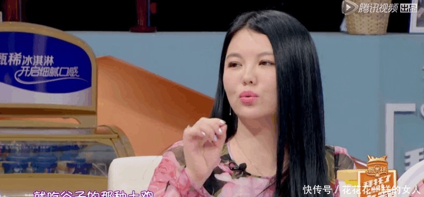 李湘家|吃得真好! 李湘家冰箱塞满高级食材还有接地气的剁椒腐乳