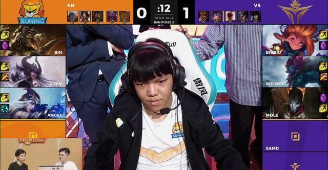 这场|《这场怎么说》第23期,电棍深度解析SN为何放出佐伊?