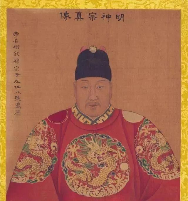 文章|慢慢看一篇文章细数明朝276年的故事,你能多久看完