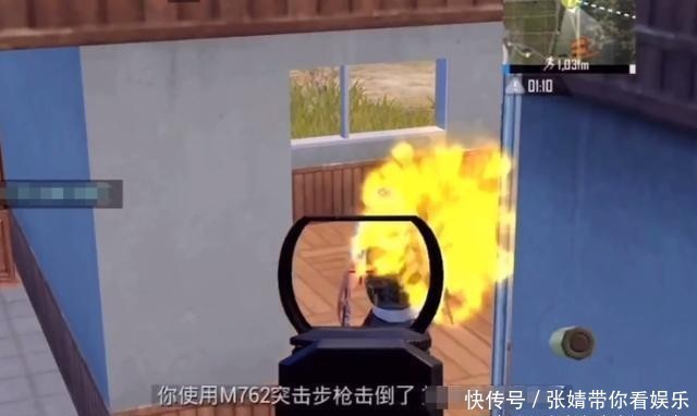 道具|和平精英：游戏中最实用的道具是它！第二第三紧随其后