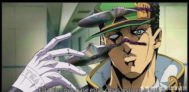 承太郎|JOJO:作画监督绘制空条徐伦造型,空条承太郎的最终之日还是来了
