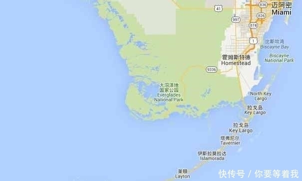  有个|美国有个国中之国, 把美国欺负得不要不要的