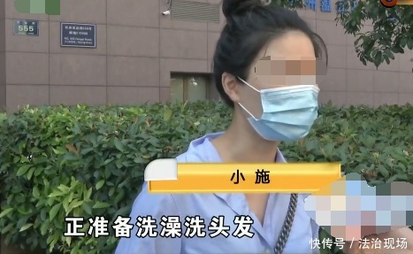 服务|女子正在房间内洗澡，男服务员直接开门进来？酒店：这是服务流程