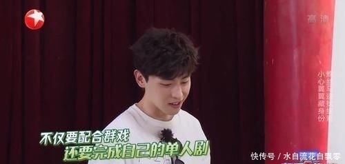 节目|岳云鹏录节目太懒?贾乃亮挑起《极挑6》气氛,邓伦终于赢了一期