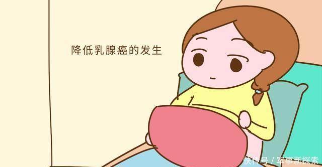  想生|原来生二胎有这么多好处，看完真的很想生个！