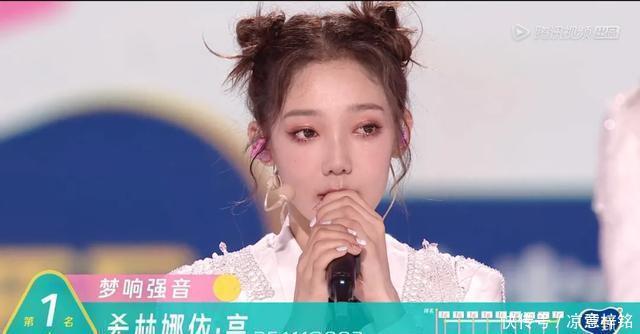 创造|《创造营2020》从陈卓璇到张艺凡,节目组喜欢用骂声来制造热度
