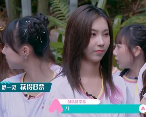 淘汰|《创造营2020》又要出一位A班一轮游的练习生,重演林君怡的悲剧