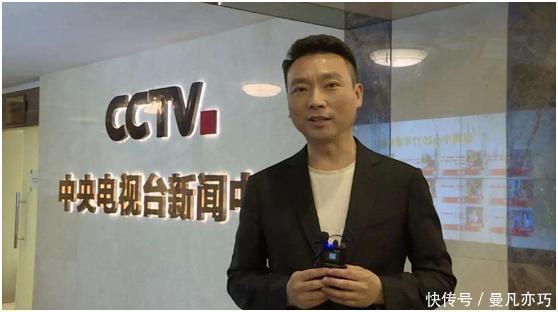 CCTV官网-CCTV央视网-中国中央电视台官方网站