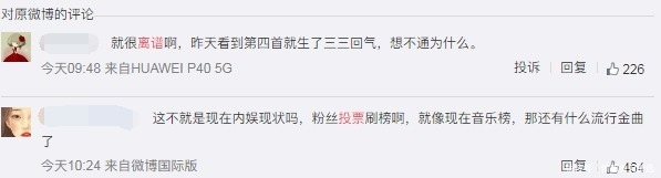 万茜|《浪姐》造型翻车万茜宁静辣眼睛,钟丽缇像跳老年迪斯科