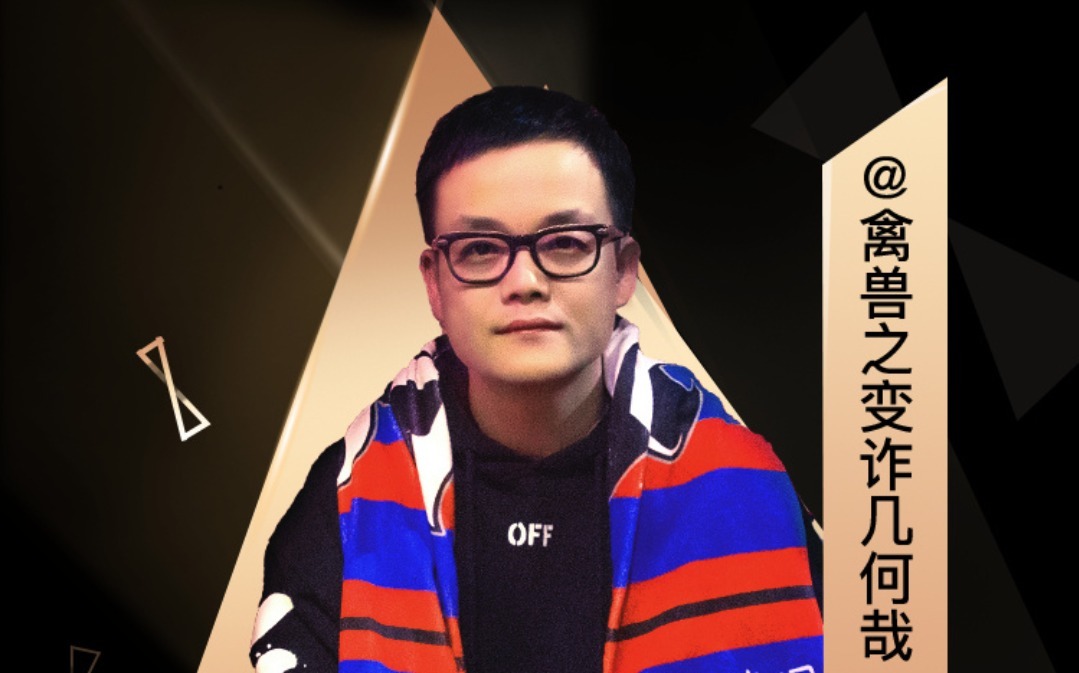 不到 《街舞3》35人大齐舞,不到一天完成,创下中国街舞历史新纪录