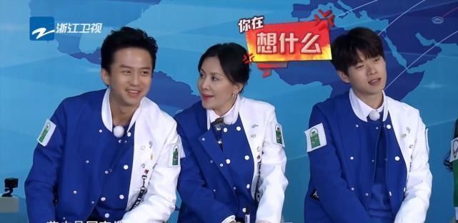  玩笑|她首次上《跑男》，却遭众人针对开不起玩笑就别上综艺节目