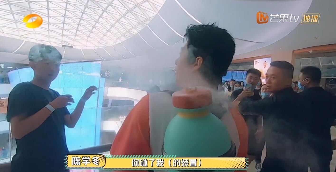  男人|今年最好笑的综艺！胡军杨洋领着一群男人天南海北地玩捉迷藏