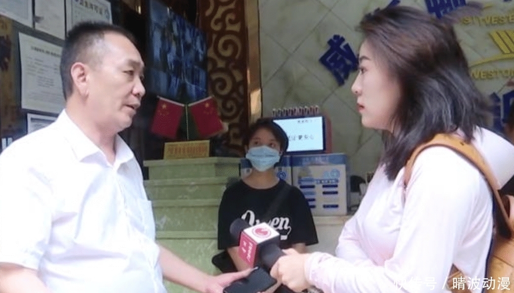  负责人|女子开房被陌生男子闯入，怒索赔1万元，酒店：没准他俩认识