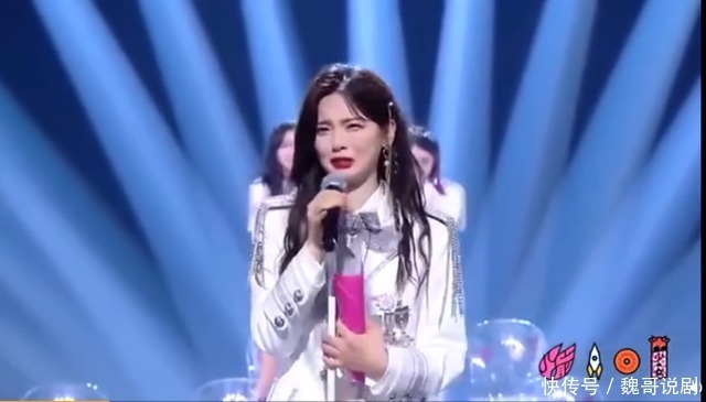 火箭|杨超越泪洒火箭少女告别典礼,直言老天也会宠幸笨小孩