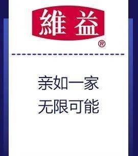 对方|有点意外!喜茶“爱”上了五菱宏光