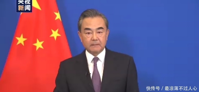  中国|王毅：中国不会也不可能变成另一个美国