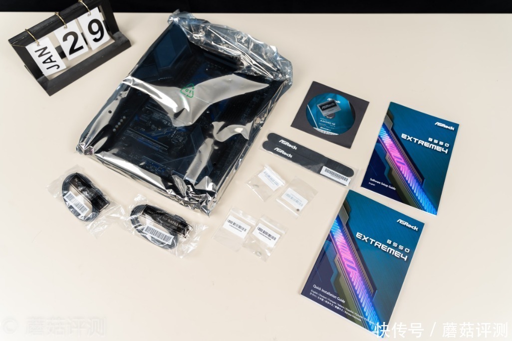 华擎|一块性价比超高的B550主板、华擎B550 Extreme4极限玩家主板 评测