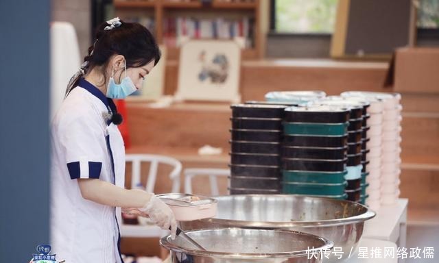 相关|赵丽颖《中餐厅》第11期相关物料送达 小赵经理暖心制作爱心餐