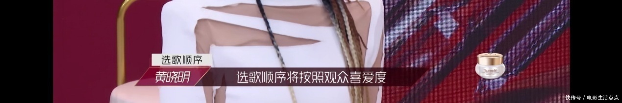 不满|《浪姐》再受争议,孟佳排名倒数第一让人不满,导师压力比姐姐大