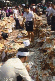 秘书|搞笑GIF：只有秘书才懂得密码