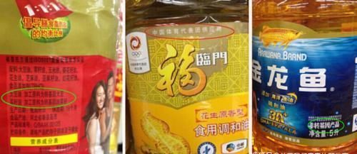 牌子|买食用油,不管啥牌子,只要瓶子上有这二字,无论贵贱,都是好油