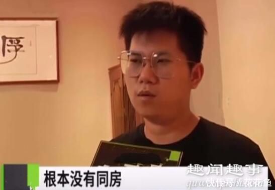 婆家|女子收12万彩礼后不让丈夫碰 说的话婆家都不淡定了到底是什么情况？