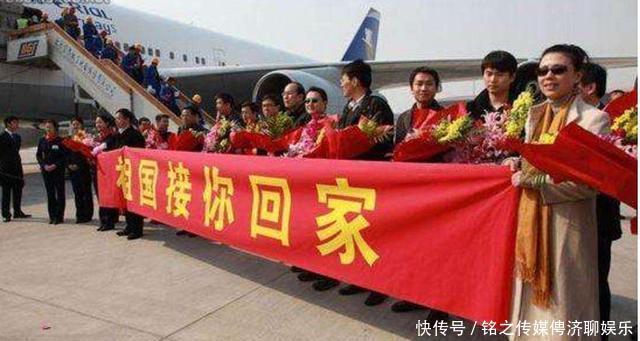 公民|571名中国公民安全撤离,警示牌一句话无人敢动,美国人羡慕不已