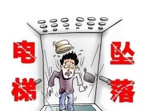  自由落体|电梯突然坠落，在落地瞬间跳起来可以避免受伤吗？