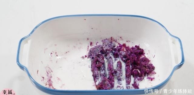 紫薯|糯叽叽的香芋糯米糍,芋头控不能错过的美味!