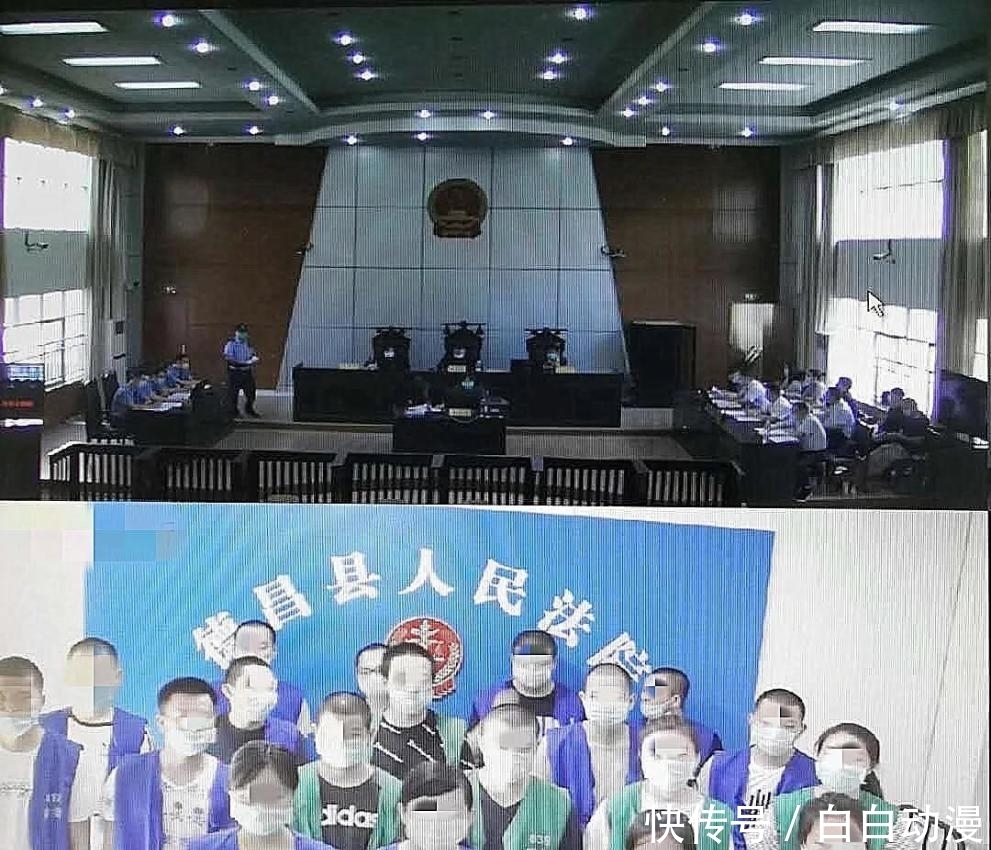 德昌县公安|捣毁个人信息贩卖链:装修公司花240万买70万条业主信息,5市房管系统遭黑客入侵