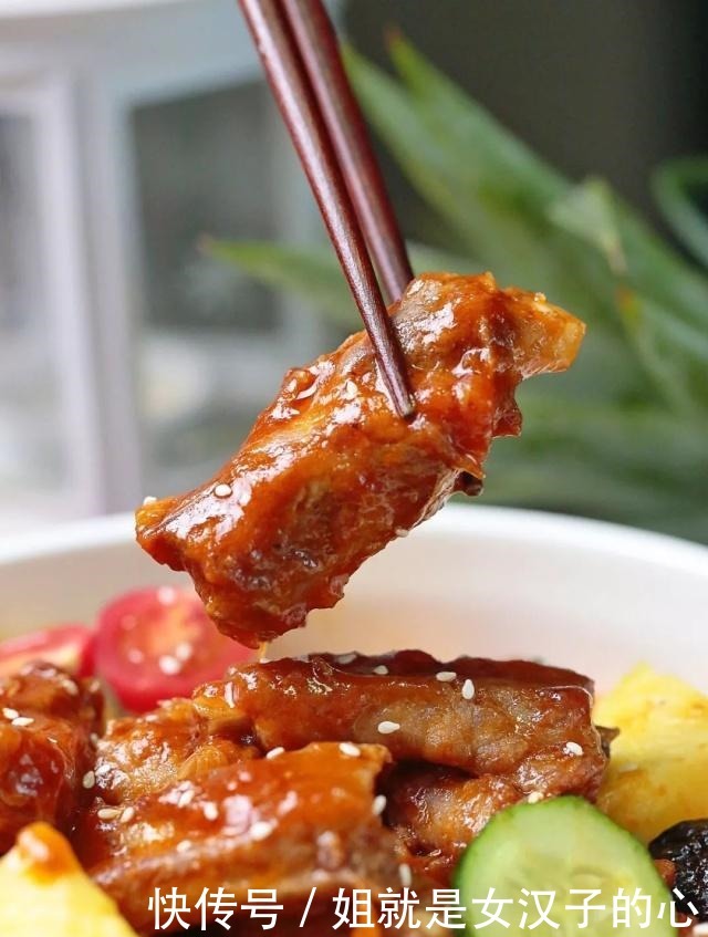加糖|不加糖不加醋,却比糖醋排骨好吃100倍