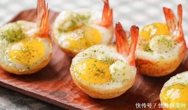 蛋白质|冷冻对虾这样做 味道鲜美 名字也很拽 很受欢迎的街边小吃 虾扯蛋