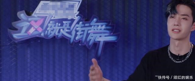  点评|王一博《街舞3》连输两期，前后表现差距大，选手点评道破真相