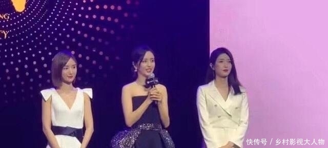  真该|佟丽娅因粉丝弃演顾佳一角，她真该学学戚薇，高明的拒绝粉丝绑架