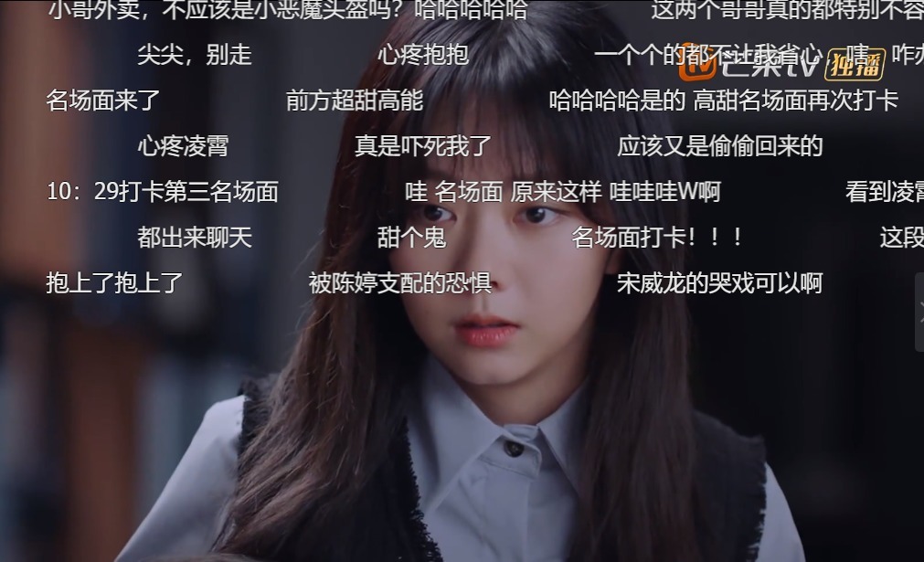 场面|以家人之名6大名场面,贺子秋宋威龙占一半,谭松韵表示不敢看