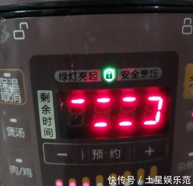 下酒|五香水煮花生,下酒必备小菜