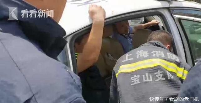  男子|男子欲下桥观渔却不慎坠落 巧施策消防成功救援